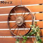  сад орнамент vi n чай колесо M ( садоводство смешанные товары колесо железный железный колесо диаметр 40cm )