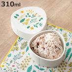 Hill＆Fields わっぱおにぎりケース 310ml（yahoo）