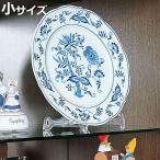  тарелка установить . тарелка установить подставка маленький размер ( plate подставка рама установить . тарелка коллекция )