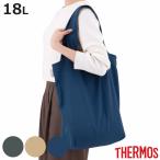 サーモス エコバッグ たたまず丸め�