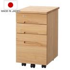  тумбочка на колесах с роликами 3 уровень тонкий модель ширина 33.1cm письменный стол для общий рукав тонкий ( ключ имеется выдвижной ящик стол ширина Wagon учеба Wagon боковой Wagon чистота сделано в Японии )