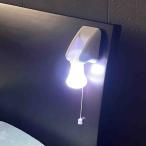  свет тип аккумулятора шнурок скидка шкаф вдавлено . inserting лестница предотвращение бедствий ( освещение LED электропроводка не необходимо шнур имеется орнамент прикленить только подушка изначальный аварийное освещение стол мигающий свет перевозка )