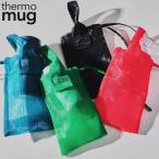 すける ボトル バッグ thermo mug SUKERU BOTTLE BAG （ ボトルバッグ ボトルホルダー ボトルポーチ 水筒カバー おしゃれ ）