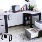 ワークデスク 幅135cm コーナーデス