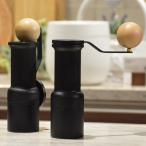 EPEIOS Essence Go 手挽きコーヒーミル （ エペイオス 珈琲 コーヒー ミル ハンドミル グラインダー 10枚刃 マグネット式パウダーカップ バリスタ監修 ）