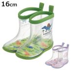 レインブーツ キッズ ユニコーン 恐竜 長靴 透明 キャラクター （ 16cm 雨靴 子ども用 ながぐつ レインシューズ 雨の日 おでかけ ）
