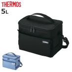 サーモス 保冷バッグ 5L ソフトクーラー RFD-0051 ( THERMOS クーラーバッグ 折りたたみ 保冷 5リットル 小型 コンパクト 2WAY エコバッグ )