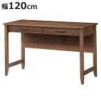  письменный стол ширина 120cm выдвижной ящик есть Try R ( стол учеба стол стол . чуть более стол из дерева натуральное дерево выдвижной ящик A3 living учеба компьютерный стол )