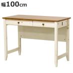  письменный стол ширина 100cm выдвижной ящик есть Try P ( стол учеба стол стол . чуть более стол из дерева натуральное дерево выдвижной ящик A3 A4 living учеба компьютерный стол )