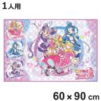 レジャーシート S キミプリ ( きみとアイドル プリキュア レジャーマット ピクニックシート 幼稚園 保育園 遠足 子供用 一人用 )