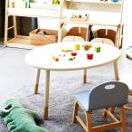  Kids стол рисовый шарик онигири type .. ножек высота настройка эллипс ( Kids стол стол стол ребенок ребенок living учеба из дерева натуральное дерево . круглый )