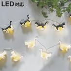  Galland LUMO LED имеется кошка ( тип аккумулятора 180cm интерьерный свет освещение оборудование орнамент illumination LED свет )