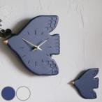 掛け時計 Welcome Bird Wall Clock （ 鳥 親子 静音 スイープムーブメント ウォールクロック 壁掛け時計 時計 アナログ ）
