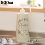  мыло бутылка 600ml anti кудрявая капуста кухня мыло бутылка керамика ( диспенсер бутылка моющее средство мыло изменение содержания . бутылка для заполнения 600 сделано в Японии )
