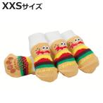  носки собака для домашнее животное носки XXS burger темно синий ks( собака для носки носки для домашних животных тепловая защита защищающий от холода предотвращение скольжения лапа защита )