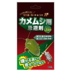  черепаха msi для ...you элемент подвешивание ниже модель yo-do натуральный компонент сделано в Японии ( черепаха msi... репеллент ароматические средства инсектицид . насекомое меры черепаха насекомое черепаха msi меры орнамент )