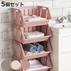  корзина 5 шт. комплект в машине накладывающийся корзина N держатель ширина 44× глубина 35× высота 23.5cm ( кухня держатель кейс box в машине накладывающийся старт  King )