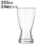 Libbey リビー ビアグラス 355ml アワー