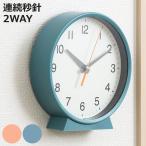 .. двоякое применение часы Elf продолжение секунд игла тихий звук настенные часы класть часы ( класть часы стена настенные часы настенные часы класть type 2way )