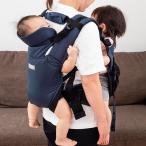  слинг-переноска .. для Twins Carry Connect сделано в Японии ( 3WAY... шнурок слинг-переноска для спины кенгуру .. Twins крышка . год .2 человек одновременно ...)