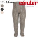  трико condor ребенок 95~142cm яркий ребра трико ( Condor цвет трико детский трико Kids Junior )