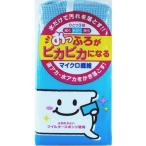 バススポンジ　お風呂スポンジ　お風呂ぴかぴかスポンジ　マイクロ繊維 （ バスブラシ お風呂ブラシ バスクリーナー 風呂掃除 ）