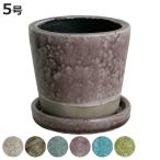  цветок pot Dulton DULTON цвет серый zdo pot 5 номер горшок ( цветочный горшок горшок посадочная машина садоводство сопутствующие товары двор . двор вход . часть магазин салон наружный модный красочный )