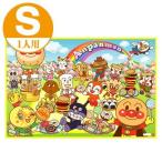 Yahoo! Yahoo!ショッピング(ヤフー ショッピング)■在庫限り・入荷なし■レジャーシート　S　アンパンマン　子供用　キャラクター