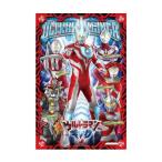 Yahoo! Yahoo!ショッピング(ヤフー ショッピング)■在庫限り・入荷なし■レジャーシート　S　ウルトラマンギンガ　子供用　キャラクター