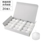  свеча заправка Beaute .b4H 24 штук ( low so Claw sok свеча .. без ароматизации заправка черепаха yama свеча )