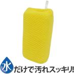 バススポンジ　アクリルネット　浴槽洗い （ 風呂用スポンジ お風呂ブラシ 風呂スポンジ ）