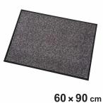  коврик перед дверью жизнь накладка на подножку 60×90cm серый ( Condor Yamazaki промышленность коврик перед дверью закрытый для )