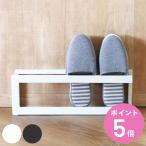  Yamazaki реальный индустрия подставка для тапочек линия ( 4903208064613 тапочки место хранения тапочки подставка )