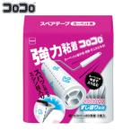  запасной лента только ko Logo ro мощный склеивание ковровое покрытие для 3 шт входить (ni Tom z склеивание очиститель запасной ширина 16cmx80. шт 3 шт для замены лента только ковровое покрытие сделано в Японии )