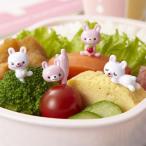 うさぎピック ( お弁当グッズ )