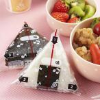 おにぎりラップ　コンビニ　おむすびシート　ミニ （ お弁当グッズ おにぎりシート ）