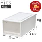  кейс для хранения Fitsfitsufitsu кейс шкаф M-30 4 шт. комплект ( ящик для одежды место хранения ширина 30 глубина 53 высота 23 небо лошадь сделано в Японии )