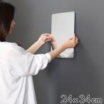  трещина нет зеркало безопасность зеркало S ширина 24× длина 34cm ( зеркало орнамент ...kagami трещина нет )