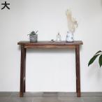 花台焼杉スツール風スタンド大