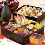 ショッピングおせち料理 お重 彩御膳 2段 （ 御重 ファミリーランチボックス 和風 お正月 日本製 ）