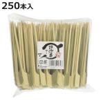 鉄砲串 12cm 250本入 業�