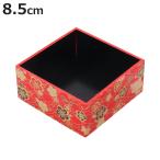 鉢 料理 小鉢 角型 （ 日本製 プラスチック 小さい 四角 仕切り お重 和食 ）