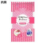 ki спойлер njikik long lipika сеть губка антибактериальный ( губка масло загрязнения посуда мытье soft сеть кухня кухня губка )