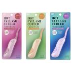  hot ресницы машина la- ресницы ( hot щипцы для завивки ресниц ресницы машина la- ресницы складной перевозка )