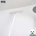  ванная осушитель автобус bon kun рост ~. ракель ванна ванная уборка эластичный рисунок имеется (.. брать . стеклоочиститель стеклоочиститель осушитель sk легкий лыжи ji- автобус bon)