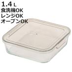 保存容器 レンジスタック 耐熱ガラ�
