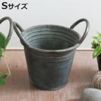  цветочный горшок жестяная пластина руль pot S ( посадочная машина план to pot растения для pot горшок покрытие жестяная пластина pot жестяная пластина горшок )