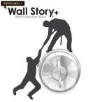 ■在庫限り・入荷なし■ ウォールステッカー　壁紙シール　友情　Wall Story＋　静電気除去機能付き （ インテリアシール ドアノブ ）
