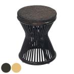 籐 スツール 丸型 ラタン製 座面高43