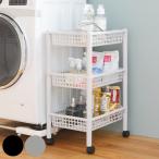  кухонные тележки stage Wagon 3 уровень сетка корзина ( с роликами . тонкий кухня подставка кухня держатель место хранения Wagon боковой Wagon )